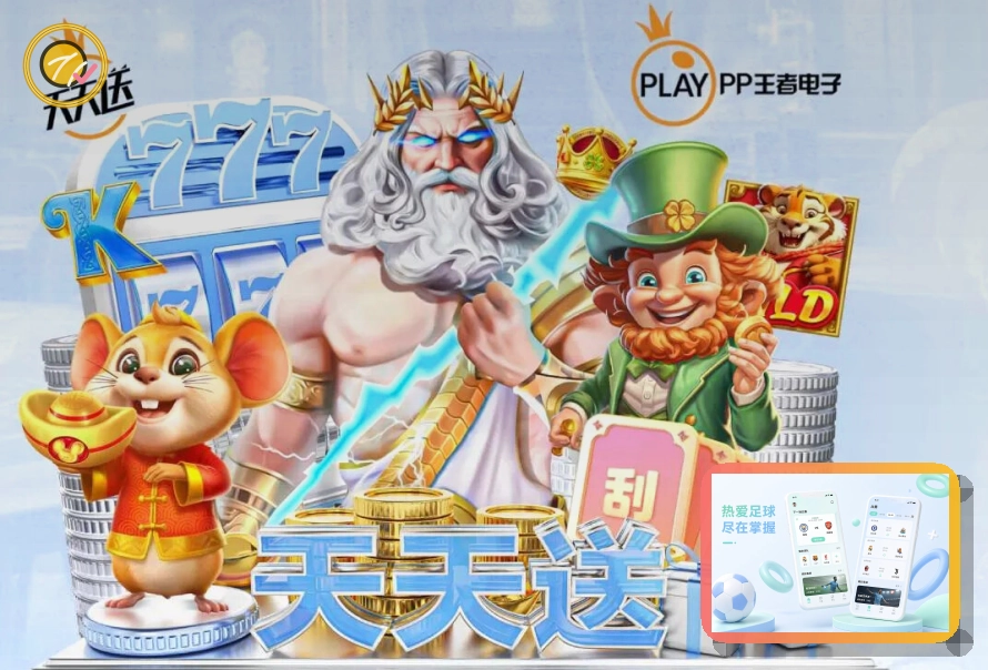 开云网页端访问页面展示